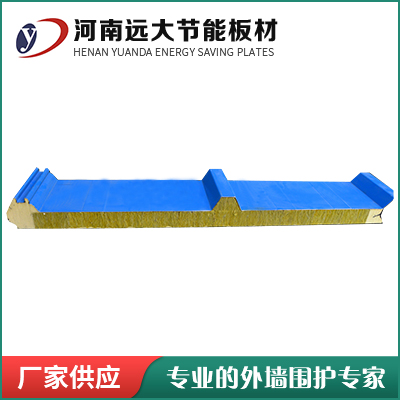 聚氨酯巖棉板會(huì)不會(huì)影響建筑的使用面積？