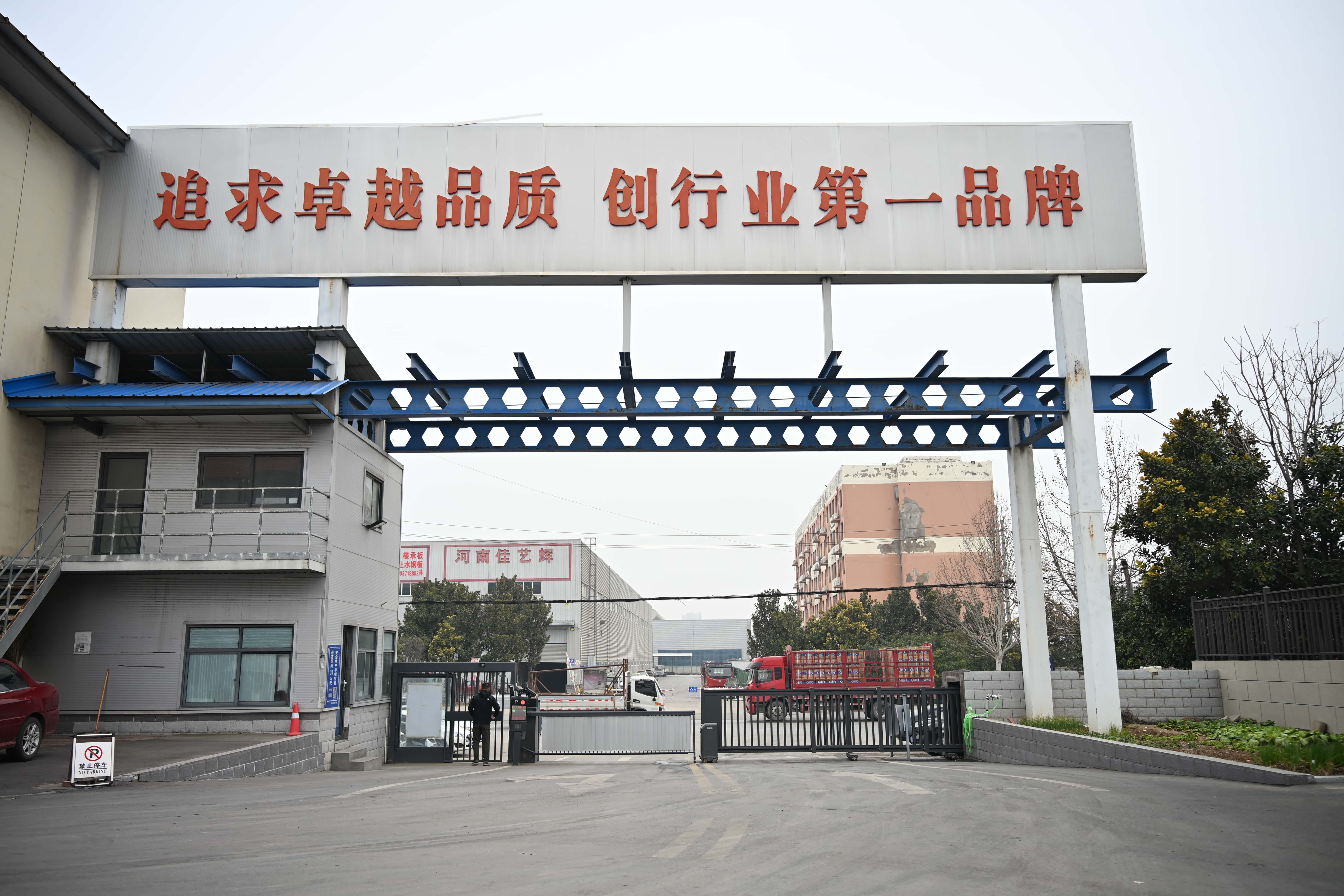 河南遠大板材:聚氨酯封邊巖棉板——打造中原建筑防火節(jié)能新標(biāo)桿(圖2) 河南遠大板材:聚氨酯封邊巖棉板——打造中原建筑防火節(jié)能新標(biāo)桿(圖2)
