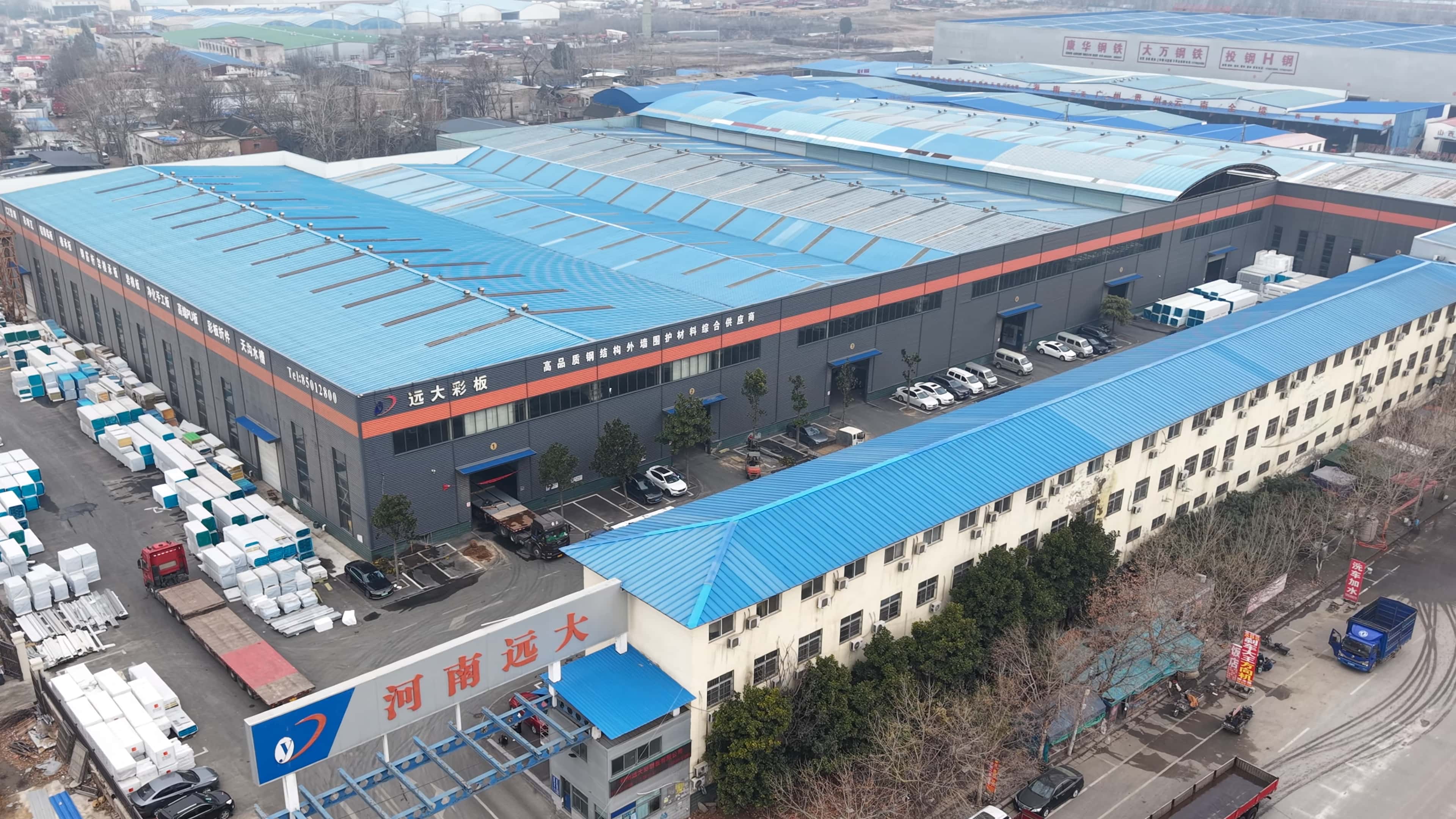 河南遠大板材:聚氨酯封邊巖棉板——打造中原建筑防火節(jié)能新標(biāo)桿(圖1) 河南遠大板材:聚氨酯封邊巖棉板——打造中原建筑防火節(jié)能新標(biāo)桿(圖1)