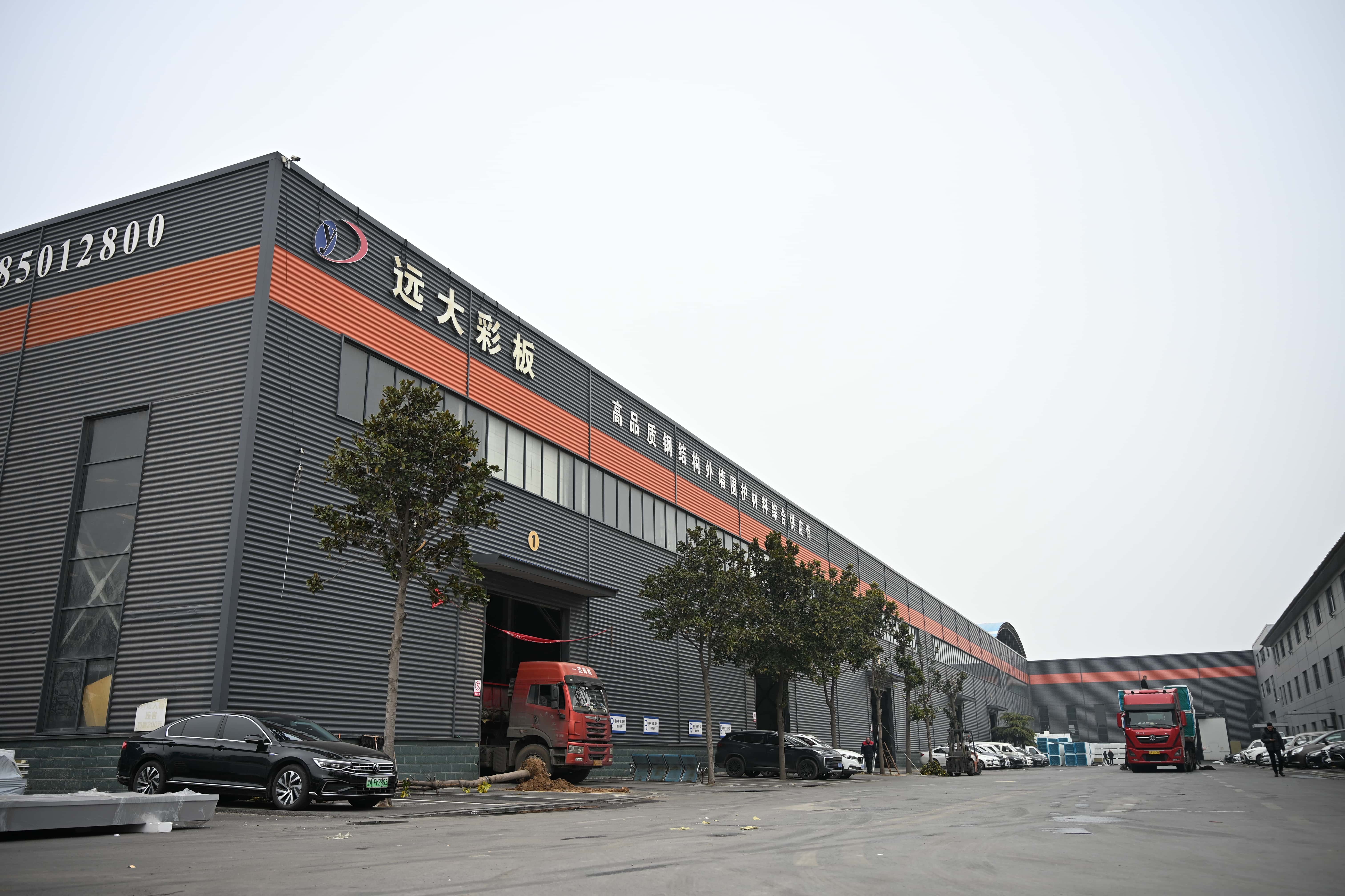 河南遠大板材:聚氨酯封邊巖棉板——打造中原建筑防火節(jié)能新標(biāo)桿(圖3) 河南遠大板材:聚氨酯封邊巖棉板——打造中原建筑防火節(jié)能新標(biāo)桿(圖3)